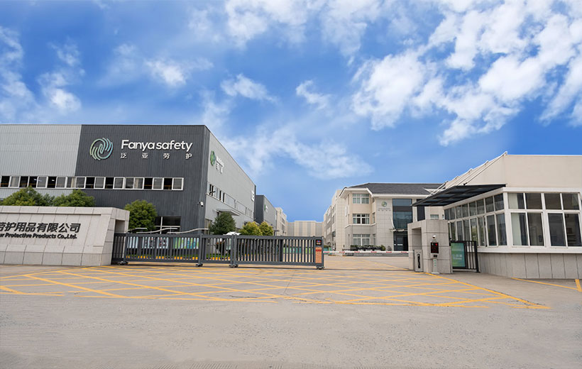 Jiangsu Fanya Produits de protection du travail Co., Ltd.
